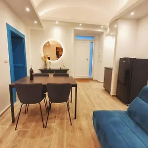 Blumaison - Charming Appartement